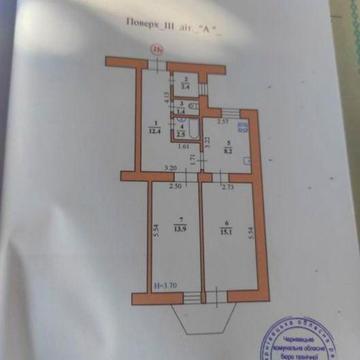 2-к, Центр, Головна, 42. Пасаж. Можливий торг.