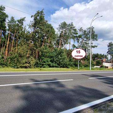 Козин, Обухівський, Київська область 150000.0 USD