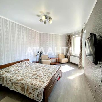 Радужный массив, 20, Таирово, Киевский, Одесса, Одесская 59000.0 USD
