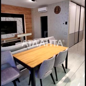 Фонтанская дор. (Перекопской Дивизии), 61, Фонтан, Приморский, Одесса, Одесская 200000 USD