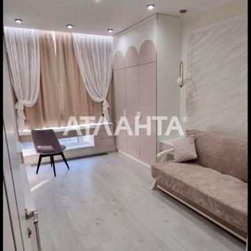 Фонтанская дор. (Перекопской Дивизии), 61, Фонтан, Приморский, Одесса, Одесская 200000.0 USD