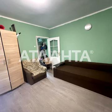 Люстдорфская дор. 27, 49, Черемушки, Киевский, Одесса, Одесская 41000.0 USD