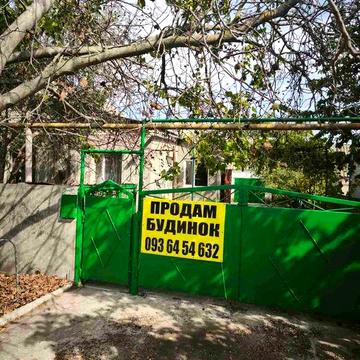 Продам газифікований будинок 100,1 кв.м зі зручностями та ділян 15сот