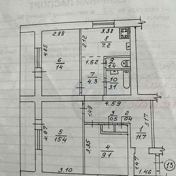 Продам 3-х кімнатну квартиру с. Зоря