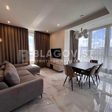 Продаж 3кімн. квартири 105м2 , вул. Тютюнника В., 28 ЖК Кардинал
