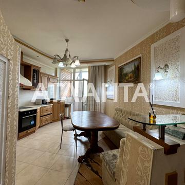 улица Инглези, 6/1, Таирово, Киевский, Одесса, Одесская 75000 USD
