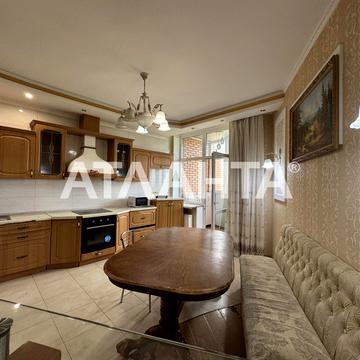 улица Инглези, 6/1, Таирово, Киевский, Одесса, Одесская 75000.0 USD