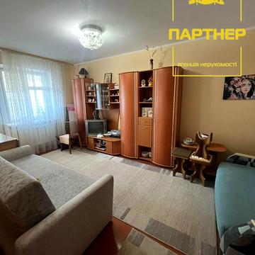 Молодіжна вул., 1/2