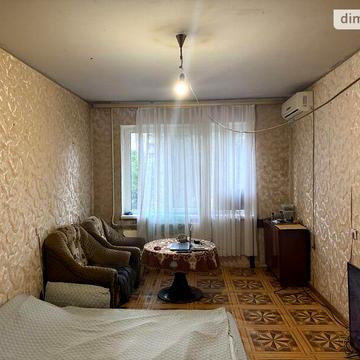 Продаж 3к Квартира Давида Ойстраха вулиця