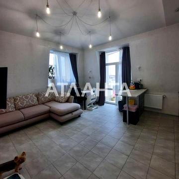 2-х комнатная квартира 86 м2 в ЖМ Дайберг ЖК СК ДАЙБЕРГ