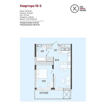 Продаж 1к Квартира Келецька вулиця ЖК Тhe Tenth House