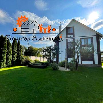 Продаж будинку 230м.кв Вишеньки
