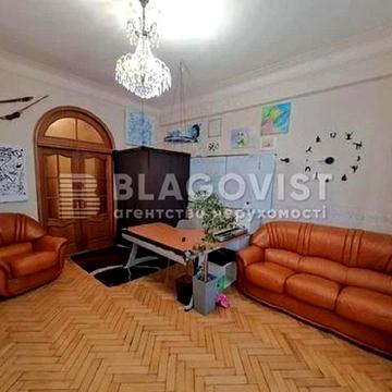 Стратегічне шосе (Науки), 35