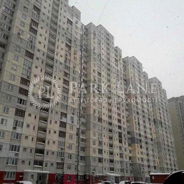 Григоренка Петра просп., 18а,