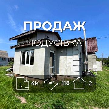 Продається будинок 118 м² у дачному кооперативі «Весна», Подусівка. LD