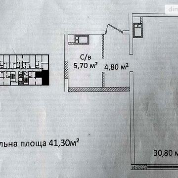 Продаж 1к Квартира Літературна вулиця ЖК Литературный