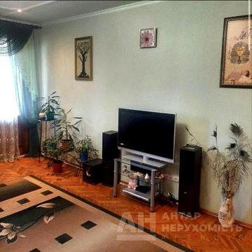 Продається 3 кімнатна квартира сталінка, Миколаївка