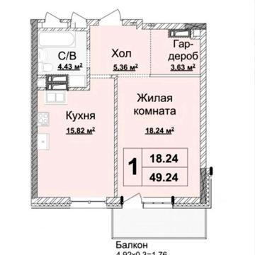 Без% Верхогляда 15б Новопечерские Липки Драгомирова Печерск ЖК Новопечерские липки