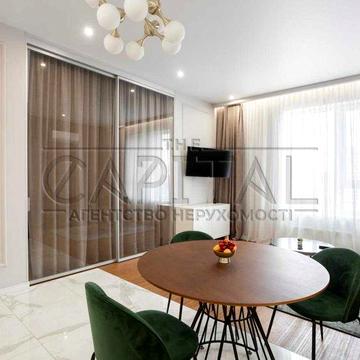 Продажа квартиры бизнес класса Центр ул. Паньковская, 20/82 ЖК AuRoom ЖК AuRoom