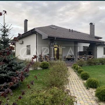 Центральна