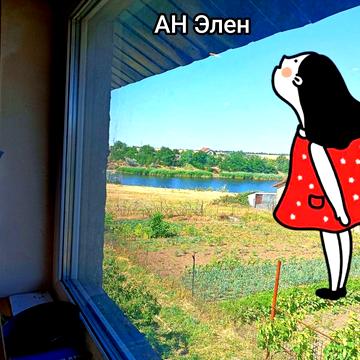 Индустриальная