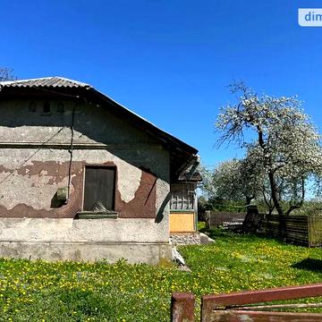 Продаж 2к Дім Центральна