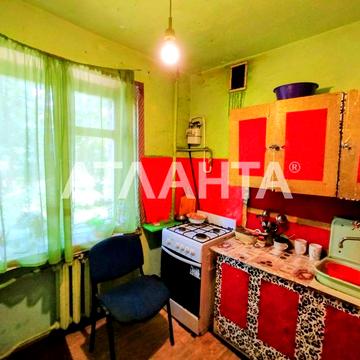 3 кімн.квартира, заг.площа 56,6м2. Провулок Задорожній-6.