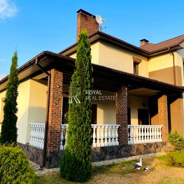 центральна