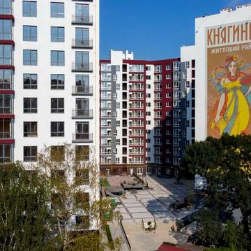 Княгинин вул., 44