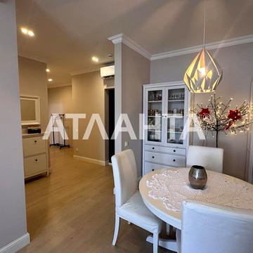 улица Балковская, 137г, Молдаванка, Хаджибейский, Одесса, Одесская 92940.0 USD