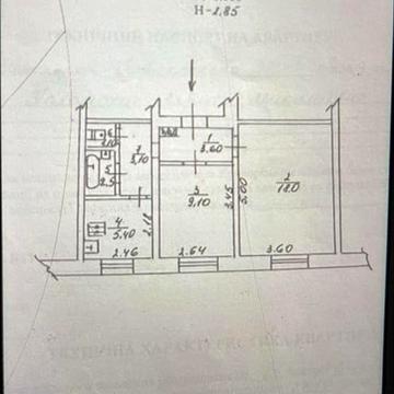 Продам квартиру ,карачуни