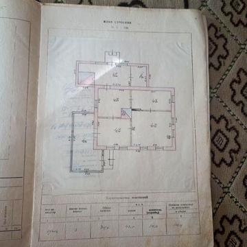 Продам будинок в Чернігівській області.