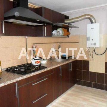 Срочная продажа дома на две семьи в курортном районе Одессы!