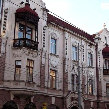 Продаж 2к Квартира Головна вулиця