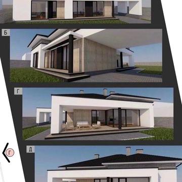Продаж американки