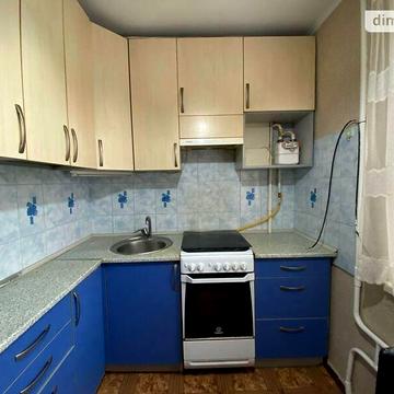 Довгострокова оренда 1к Квартира Келецька вулиця