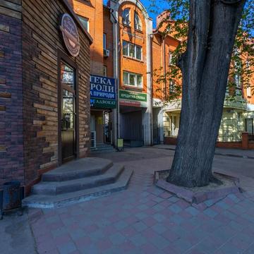 Центр, 1