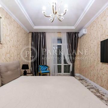 Жетілген кискаға кончар Жетілген кискаға кончар