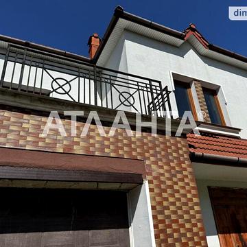 Продаж 5к Дім Александровская
