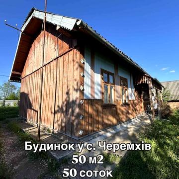 Івана Франка вул.