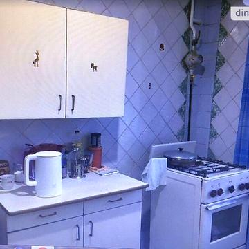 Продаж 3к Квартира Келецька вулиця