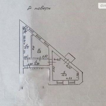Продаж 2к Квартира Утьосова вулиця