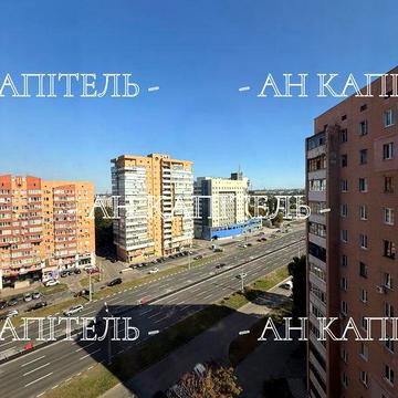 ‼️ЭКСКЛЮЗИВ‼️1-но комнатная Гагарина/Левада/Holiday
