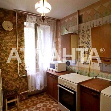 Теплая и уютная квартира