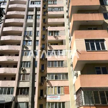 Продаж 2к Квартира Ковалевського вулиця ЖК Консоль