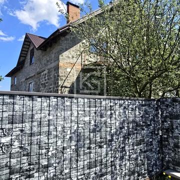 янтарна, 5