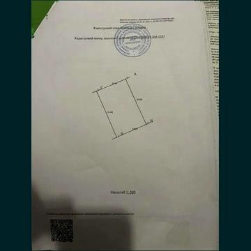 Святопетрівське, Бучанський, Київська область 37000.0 USD