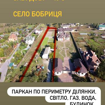 Козацька