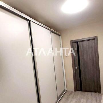Продаж 3к Квартира Люстдорфська дорога вулиця