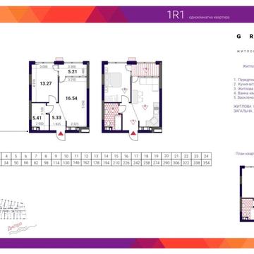 ЖК Грейт Great 46м2 З Документами! 13 будинок Осокорки ЖК Great